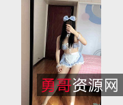 26.4G蜜桃沐沐精品资源：绅士娱乐享受，身材性感毛衣典藏版