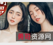 反骨美人齐聚：5.5G小合集震撼上线，颜值身材妹子齐上阵，Cindy女王也在其中！