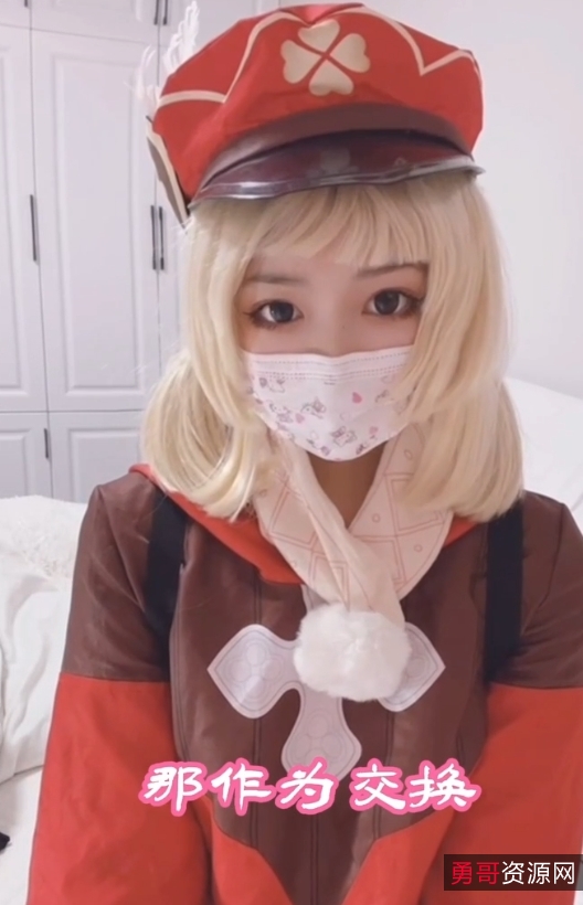 福利姬+小晗喵+13v2.17g合集