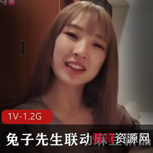 岛国快手兔子先生联动麻豆新品1V1.2G，正儿八经小姐姐自拍，39分钟精彩内容。