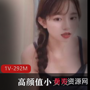 高颜值自拍小女友最新合集1V292M，太阳的后裔，战斗力爆表