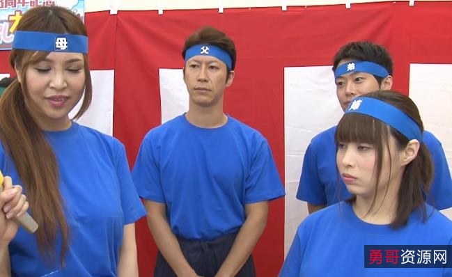 岛国家庭对抗赛合集高清12V11.6G,真实家庭大作战,互换感觉!