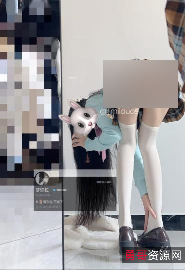 优质网盘资源milouos道具表演54V1.16G