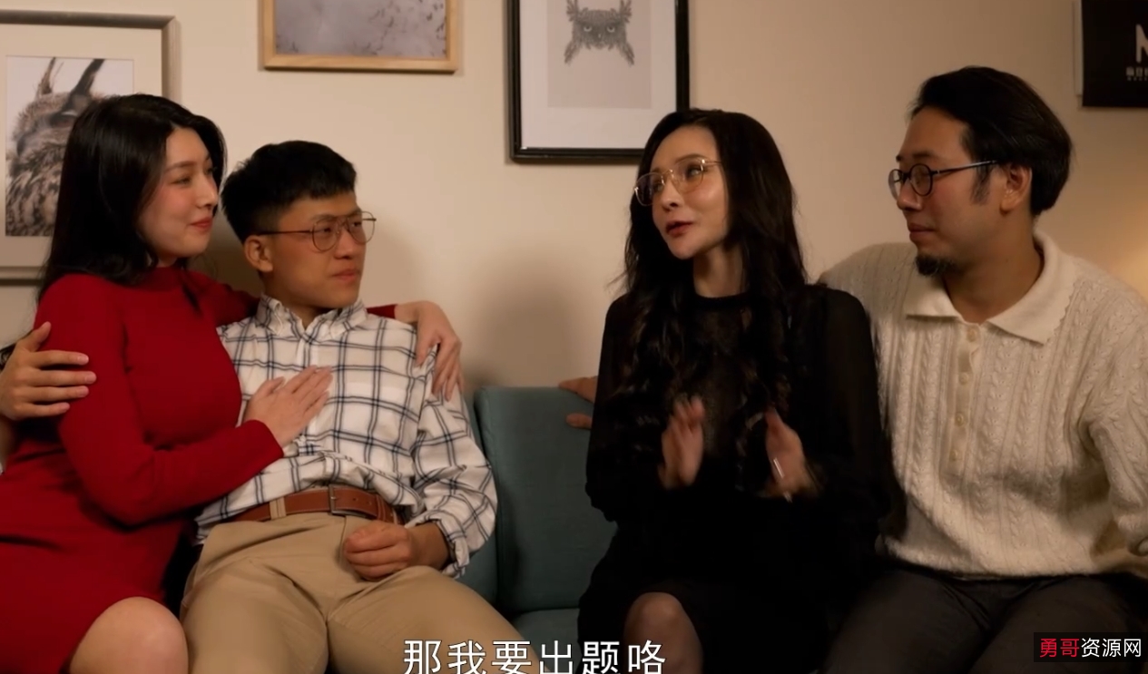 抖音15部合集12G唐芯性感视频太诱惑了