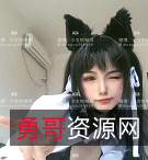 少女枪械师精品司机社福利系列609M值得收藏