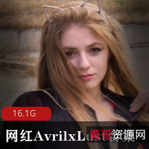 P站AvrilxLust身材展现合集多部16.1G太享受