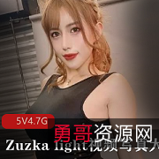 INS永井玛丽亚作品合集207部6.1G太带感