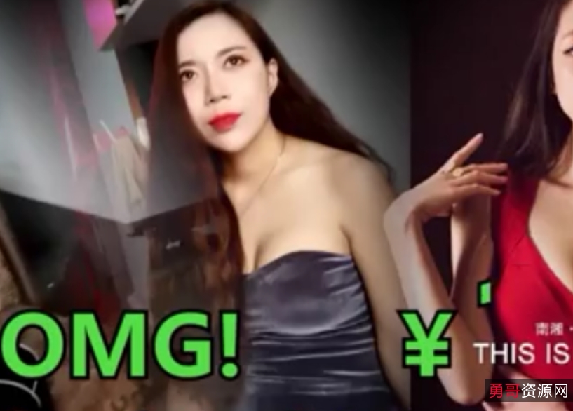 百度云11591扫街偷吃大神GOPORNO珍藏56V11.1G