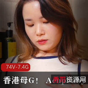 香港小狗Acupbaby资源合集74部7.4G，户外实战疯狂无保护