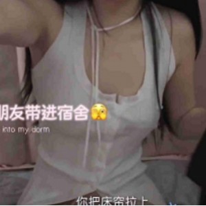 困困狗宅站女生宿舍偷吃单部1.3G激战