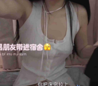 困困狗宅站女生宿舍偷吃单部1.3G激战