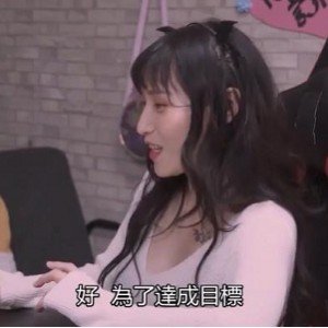 夜夜皇家华人表演合集18V3.6G玩得真野