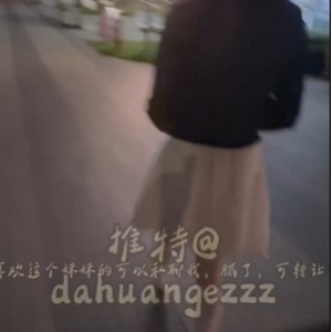 艺考导师女大学生私密视频15部10.3G真会玩