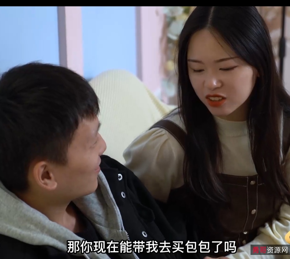 爱豆传媒芯怡热舞7V合集4.7G太顶了