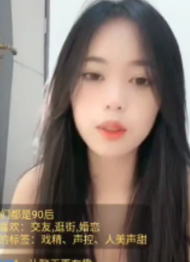 兔呼主播情难自禁合集18V6.8G太顶了