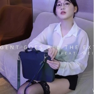 推特Weijoannana办公室系列17部1GB绝赞反差