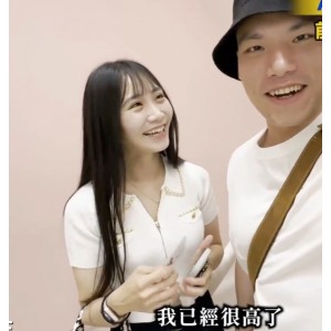 推特恩凯激战5部46G劲爆合集